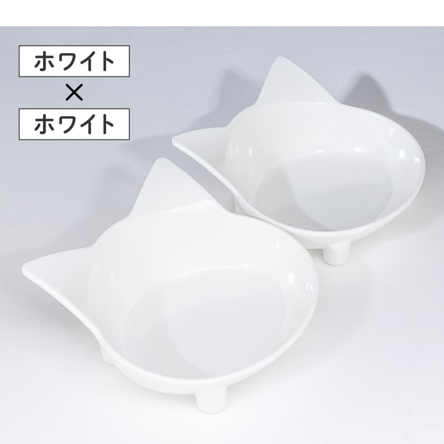 猫 フードボウル 2個セット 猫用 餌皿 エサ皿 食器 陶器 餌 エサ 食べ