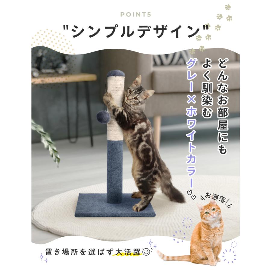 ねこ 投稿詳細｜MOTOCLE