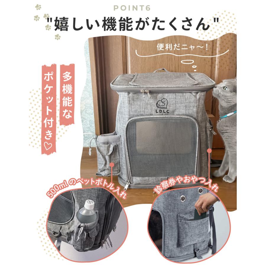 ペットキャリーリュック 拡張可能 ペットキャリーバッグ 犬 キャリー