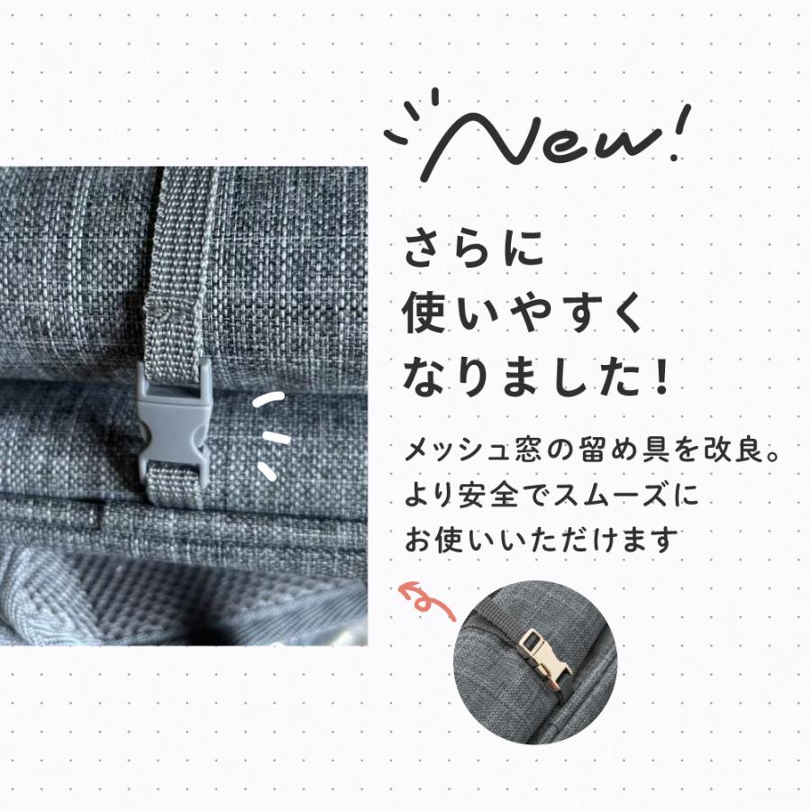 ペットキャリーリュック 拡張可能 ペットキャリーバッグ 犬