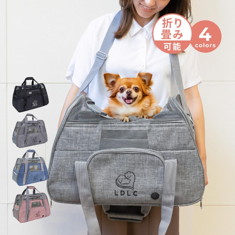 2WAY ペットキャリーバッグ 犬 キャリー 猫 ペットキャリー