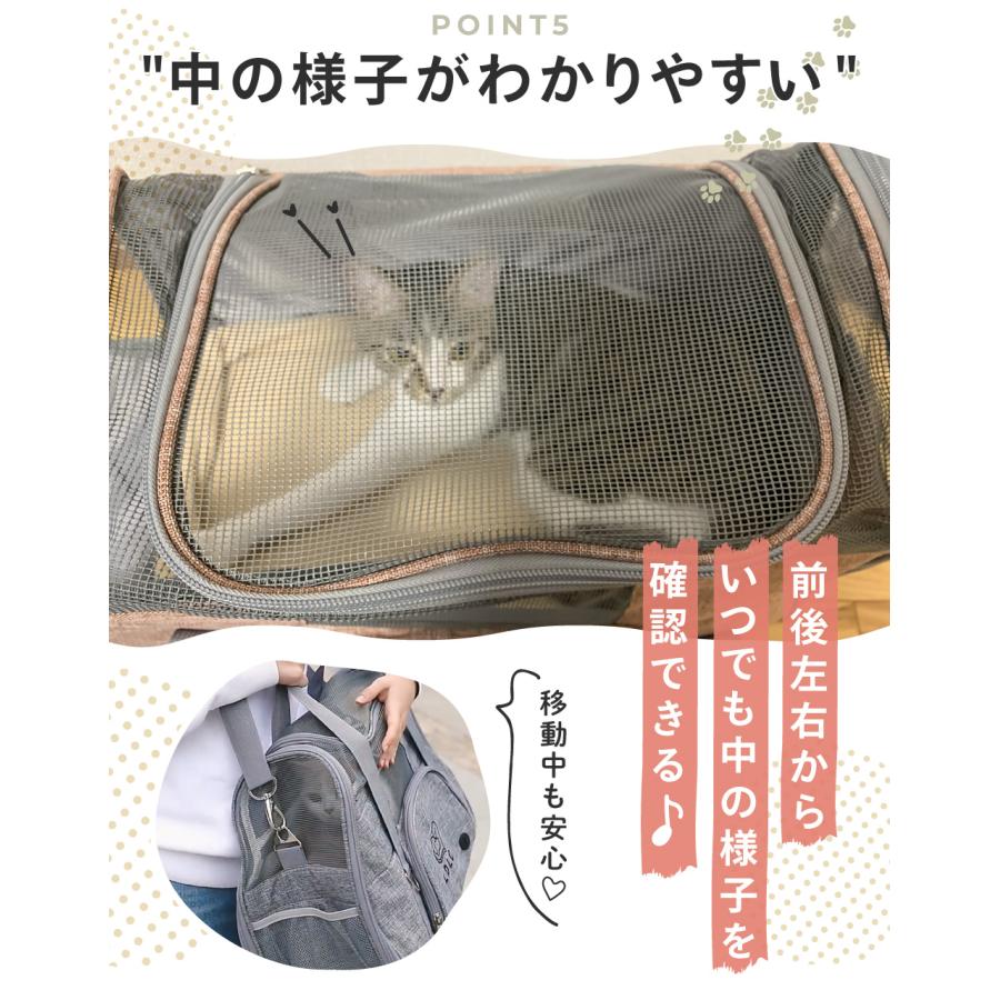 2WAY ペットキャリーバッグ 犬 キャリー 猫 ペットキャリー ケース