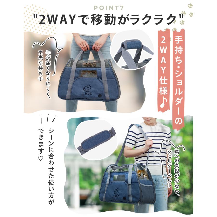 2WAY ペットキャリーバッグ 犬 キャリー 猫 ペットキャリー ケース