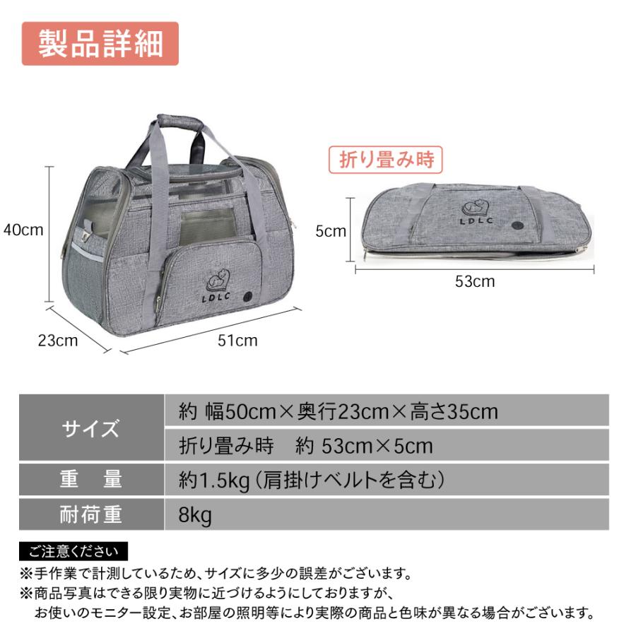 2WAY ペットキャリーバッグ 犬 キャリー 猫 ペットキャリー ケース