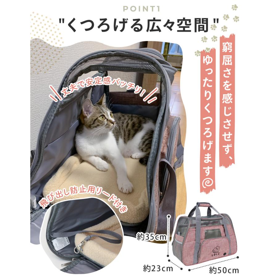 2wayペットキャリーバック ペットキャリー 折りたたみ バッグ 2way ショルダー 旅行 避難 通院