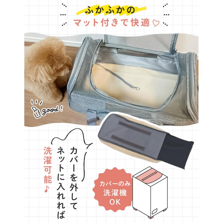 2WAY ペットキャリーバッグ 犬 キャリー 猫 ペットキャリー ケース