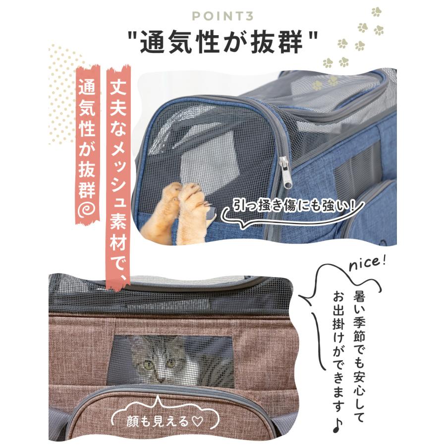 2WAY ペットキャリーバッグ 犬 キャリー 猫 ペットキャリー ケース