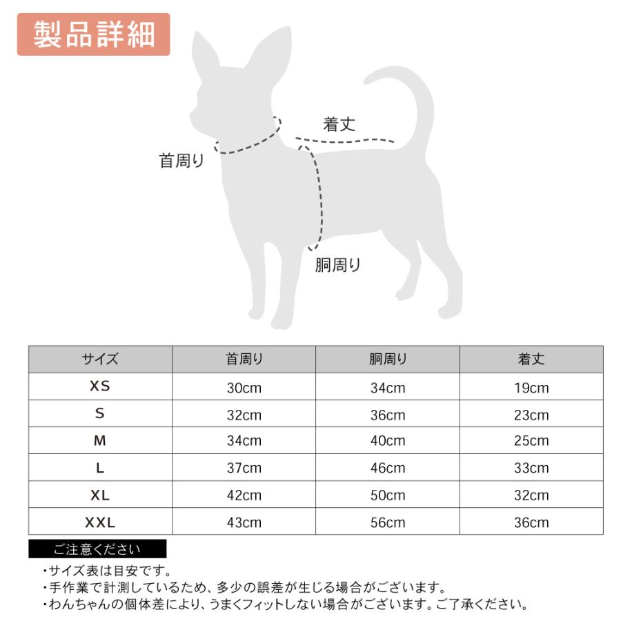 JB64W ジムニー純正ショックアブソーバ -4本セット 新車はずし ボーダーデニムスカート 犬服 犬の服 つなぎ ワンピース ペット服 XS
