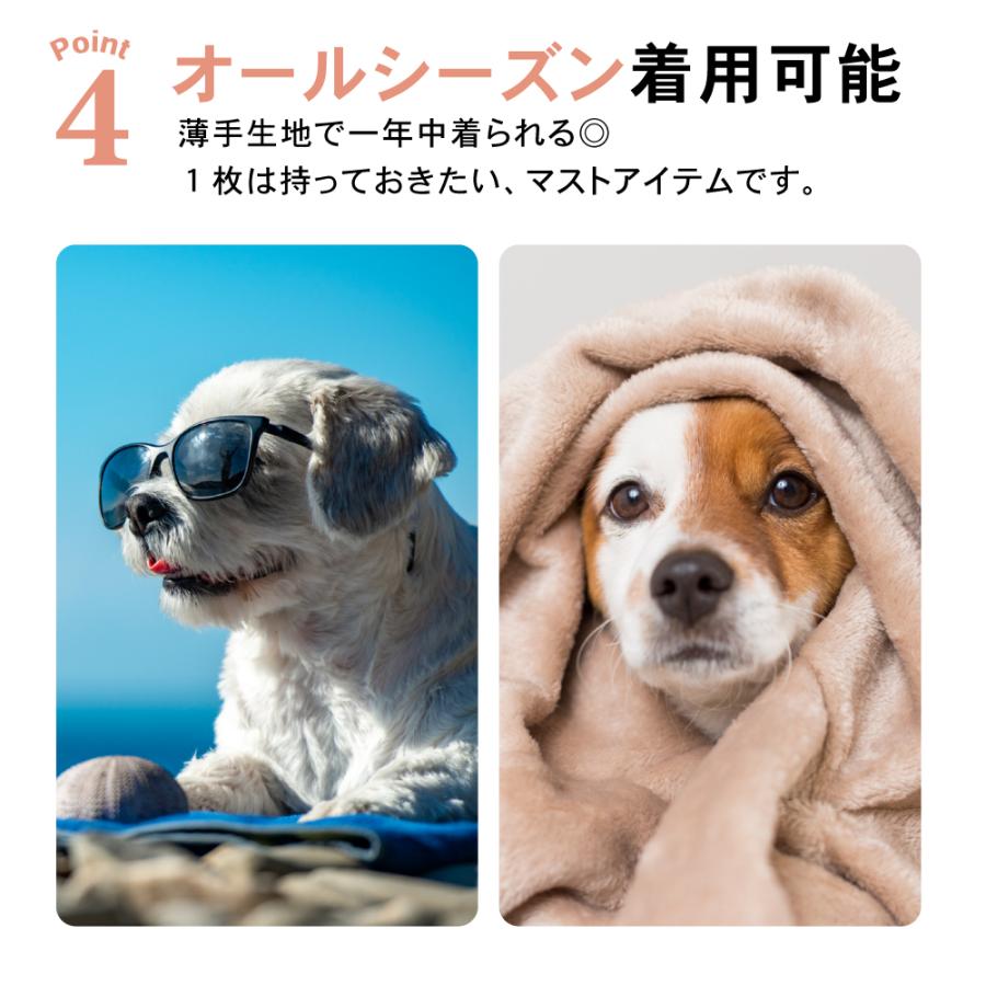 ボーダーデニムスカート 犬服 犬の服 つなぎ ワンピース ペット服 XS