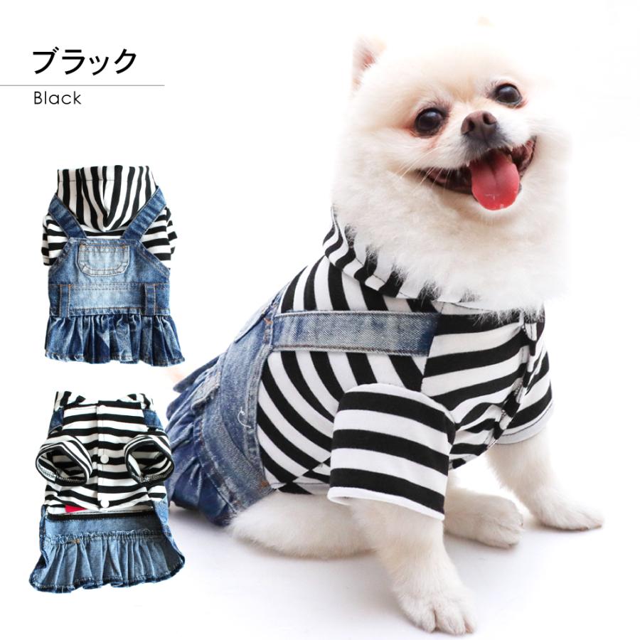 ボーダーデニムスカート 犬服 犬の服 つなぎ ワンピース ペット服 XS