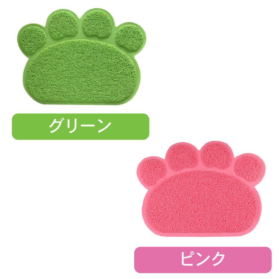 ランチョンマット 猫砂マット トイレマット 猫 犬 マット 食事 エサ皿