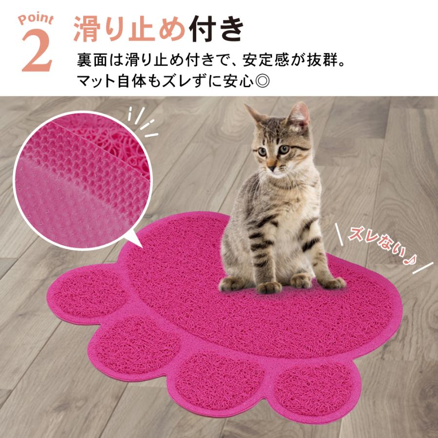 ランチョンマット 猫砂マット トイレマット 猫 犬 マット 食事 エサ皿