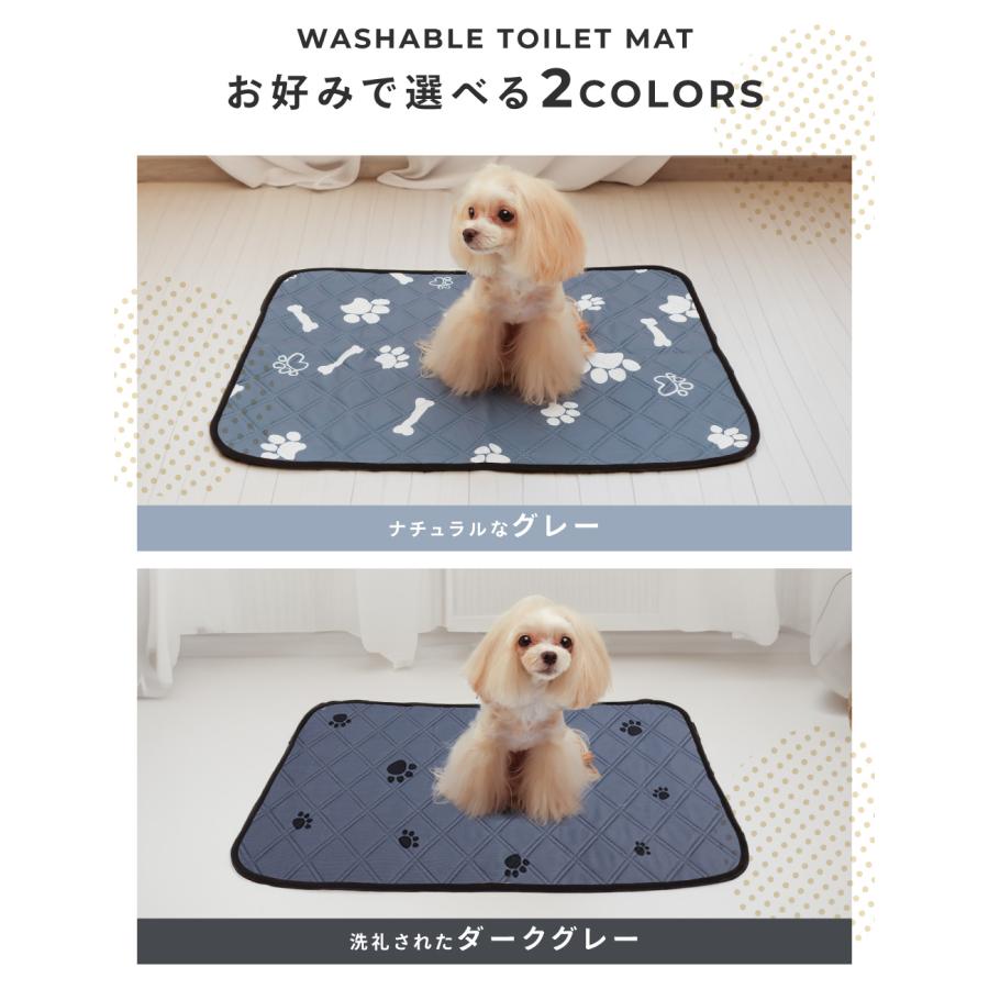 ぱらめん XL【4枚】シーツ　ペットマットグレー　防水　洗える トイレシー 楽天市場】【P2倍】 洗える ペットシーツ 2枚セット ペット