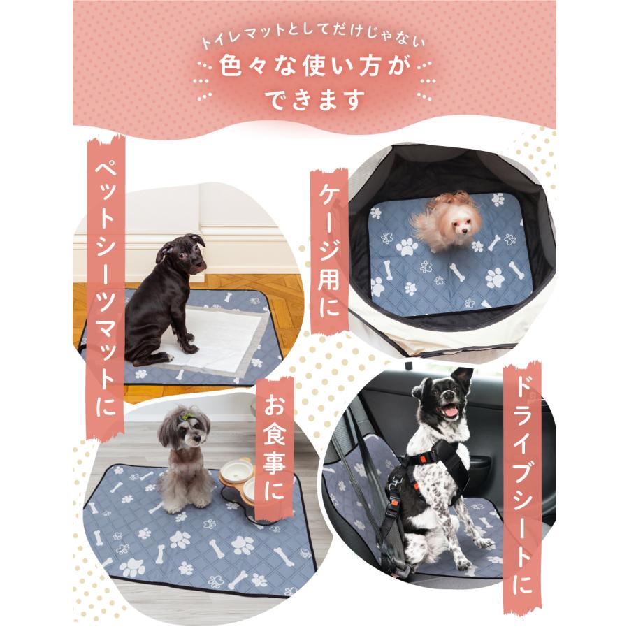 新サイズ登場 2枚セット 洗えるトイレマット2枚セット L・XL 新サイズ登場 2枚セット 洗えるトイレマット2枚セット L・XL
