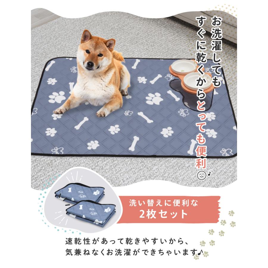 新サイズ登場 2枚セット 洗えるトイレマット2枚セット L・XLサイズ