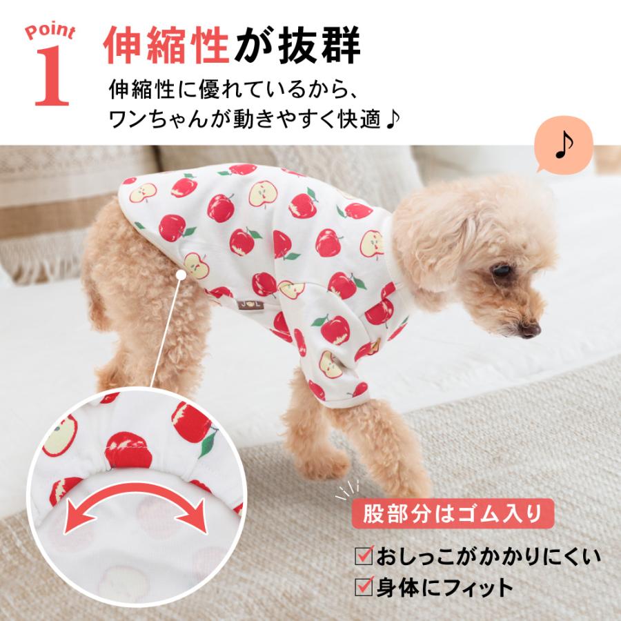 りんご柄Tシャツ 犬服 犬の服 Tシャツ カットソー ペット服 S・M・L