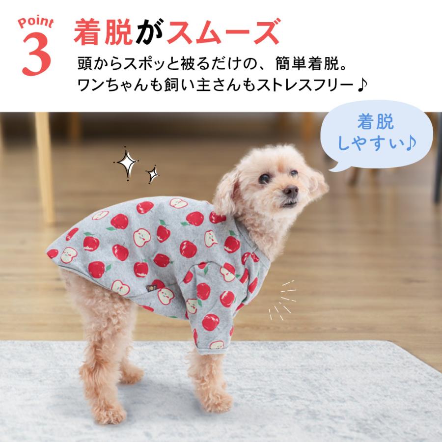 りんご柄Tシャツ 犬服 犬の服 Tシャツ カットソー ペット服 S・M・L