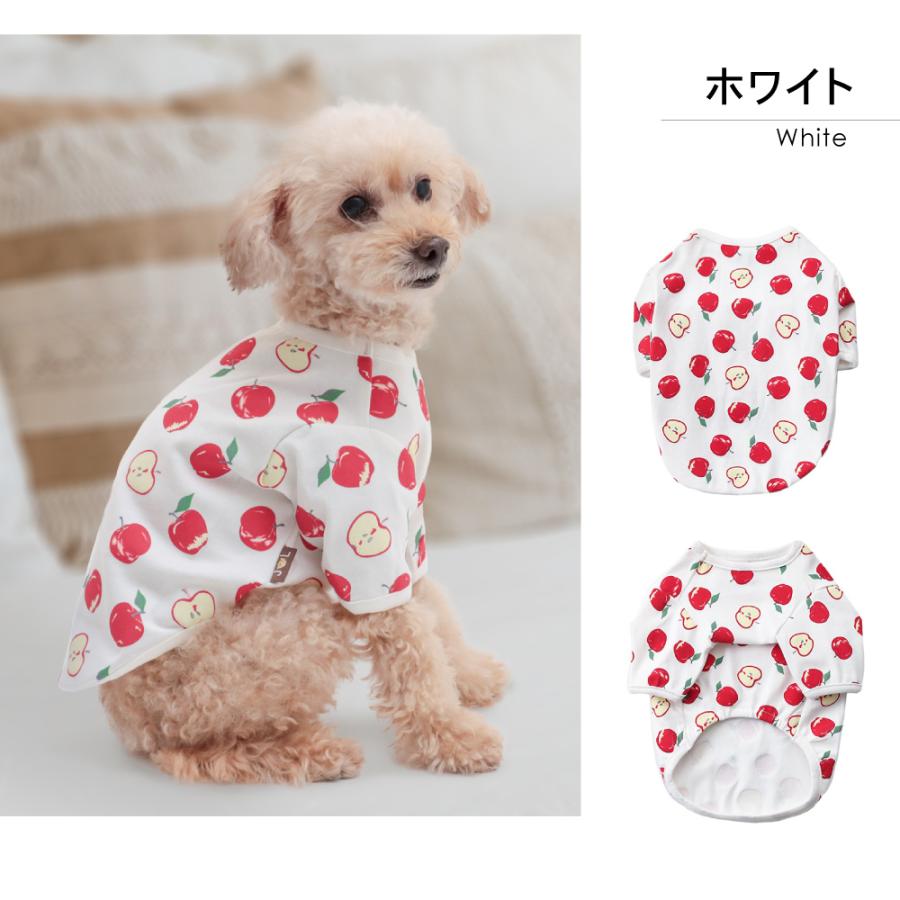 りんご柄Tシャツ 犬服 犬の服 Tシャツ カットソー ペット服 S・M・L