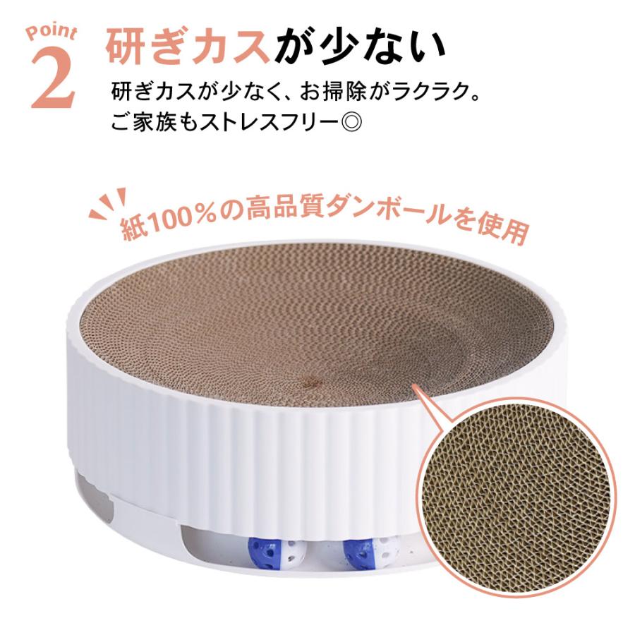 ボール付き爪とぎ 猫 爪とぎ つめとぎ 爪研ぎ 猫用爪とぎ 段ボール
