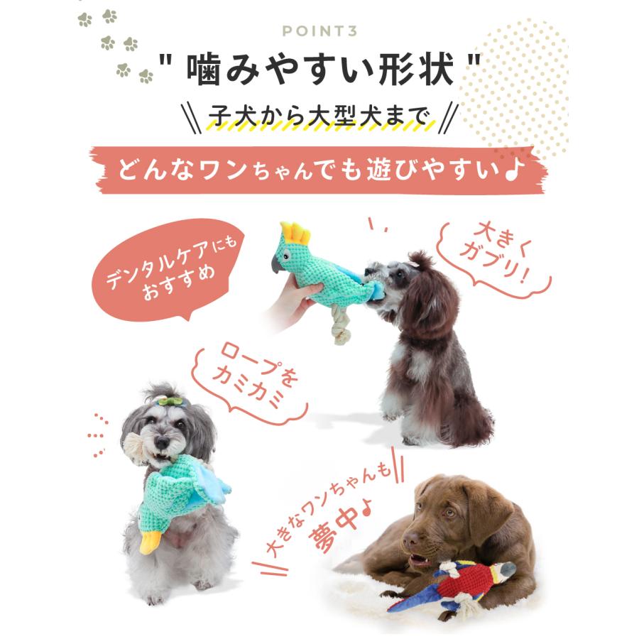 半額まで値下げました(U＾ω＾)ワンちゃん用
