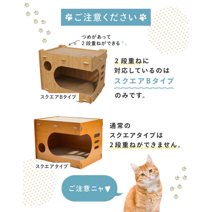 爪とぎハウス 猫 爪とぎ ダンボール 猫ベッド ペットベッド ネコ ねこ