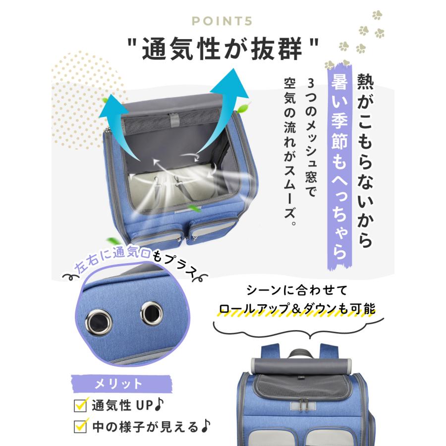 ペットキャリーバッグ 楽天市場】ペットキャリー ペットカート ストッパー機能搭載