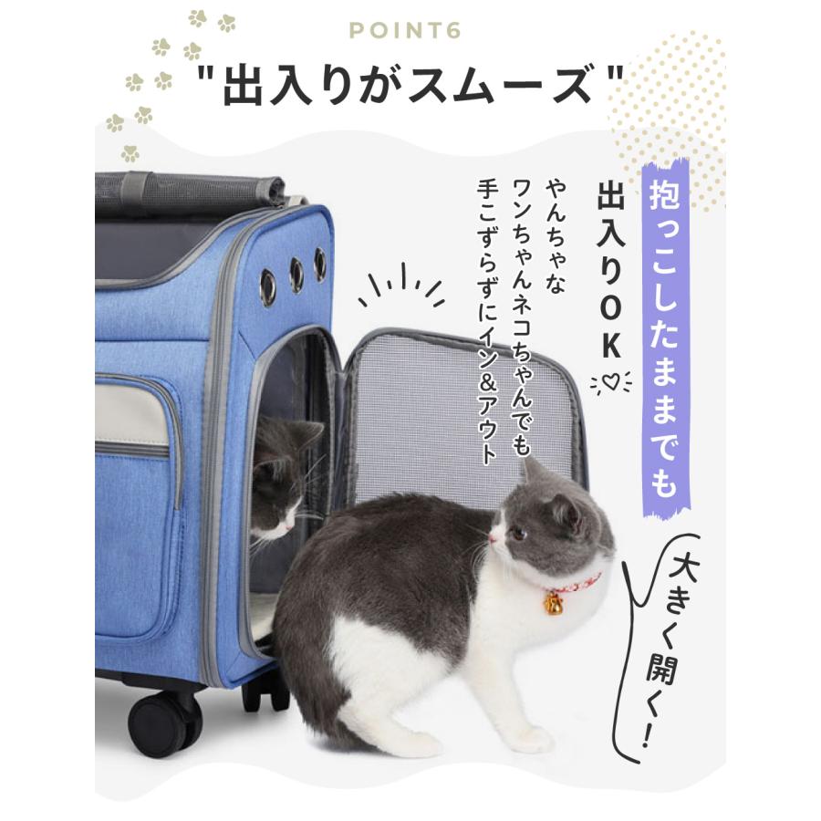 【美品】ファンドル　ペットキャリーバッグ　犬猫わんちゃんねこちゃん 楽天市場】犬用 猫用 ファンドルペットスリング ブラック