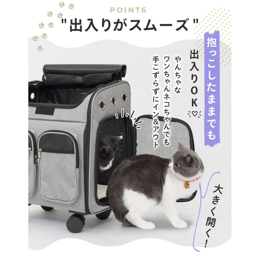 ペットキャリーカート キャリーバッグ 犬 猫 ペットバッグ ペット 