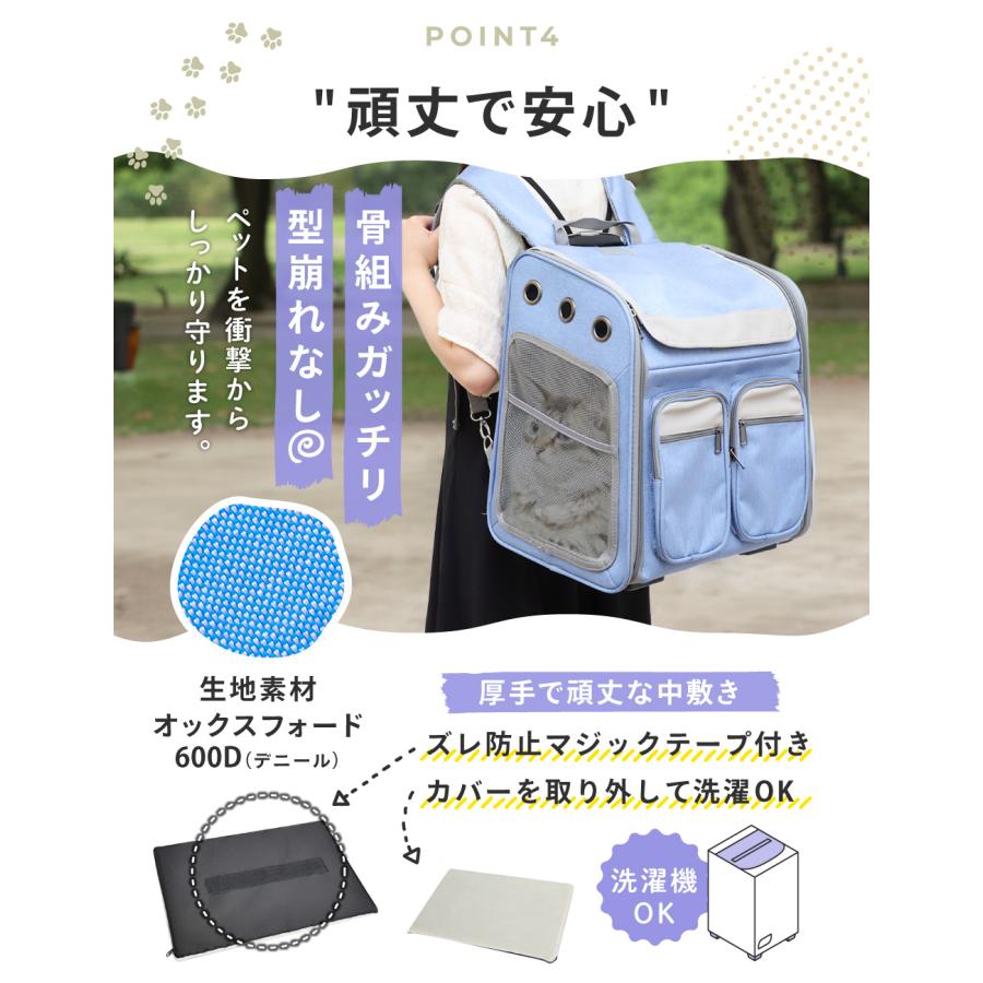 ペットキャリーカート キャリーバッグ 犬 猫 ペットバッグ ペット