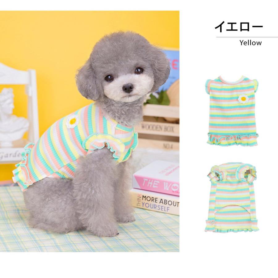 ボーダー花柄ドッグウェア XL・XXLサイズ 犬服 犬の服 ペット服 ドッグ