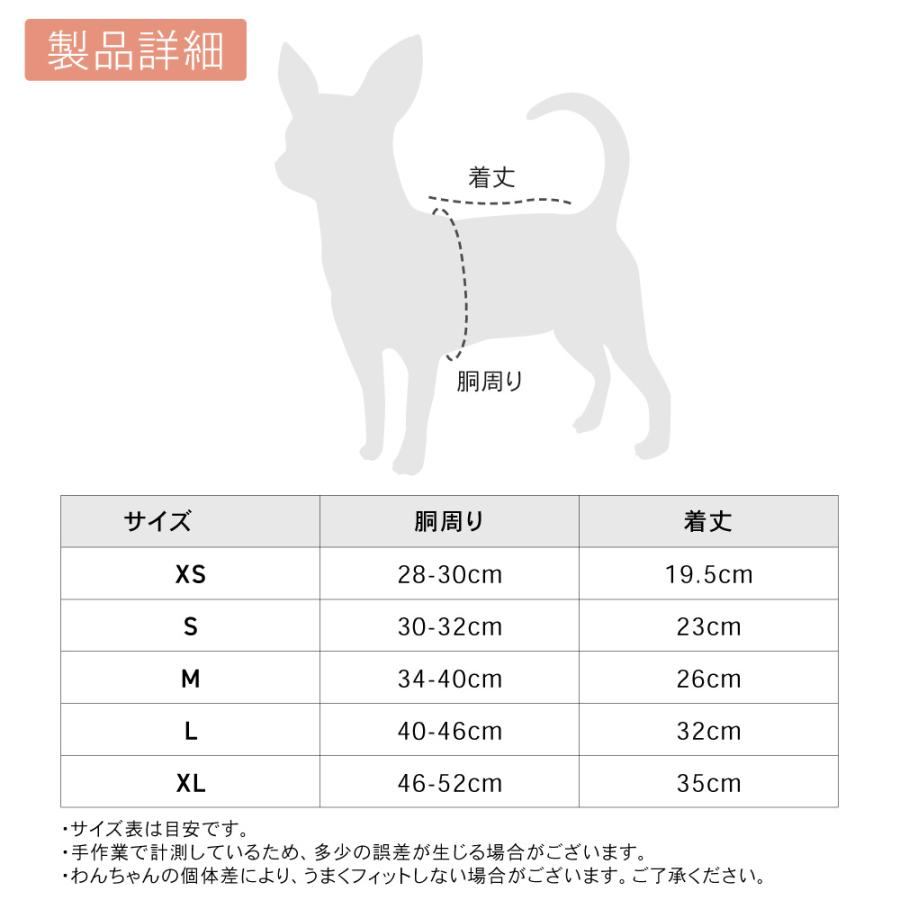 46cm、19.5cmセット coco 中古【SALE】 パーリーゲイツ PEARLY GATES メンズ