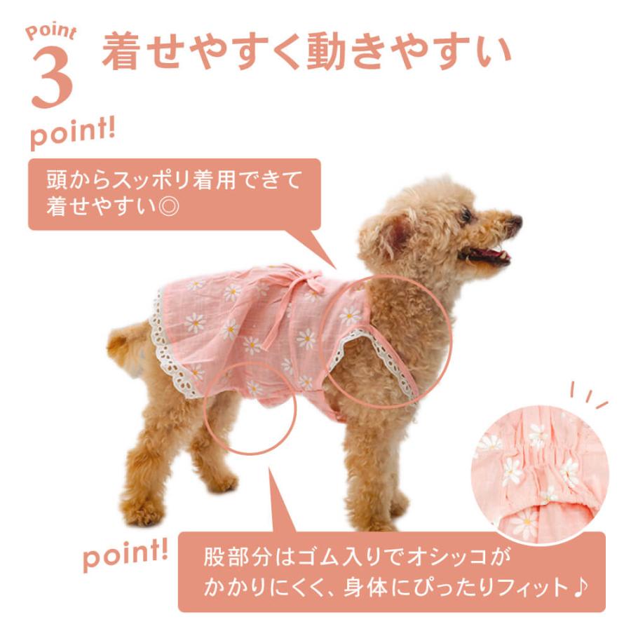 犬の服 犬 服 ワンピース 袖なし 犬服 春服 夏服 秋服 ドッグウェア