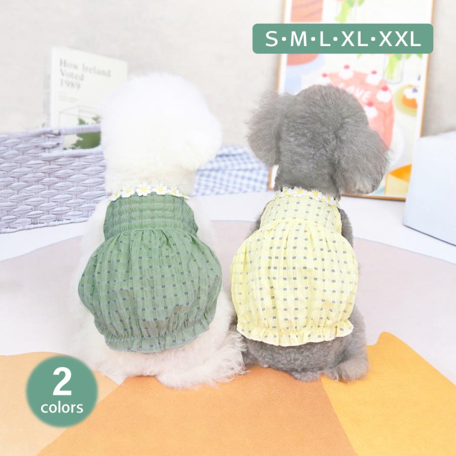 シースルーキャミソール 犬の服 犬 服 キャミソール ワンピース