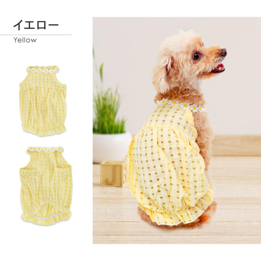 シースルーキャミソール 犬の服 犬 服 キャミソール ワンピース