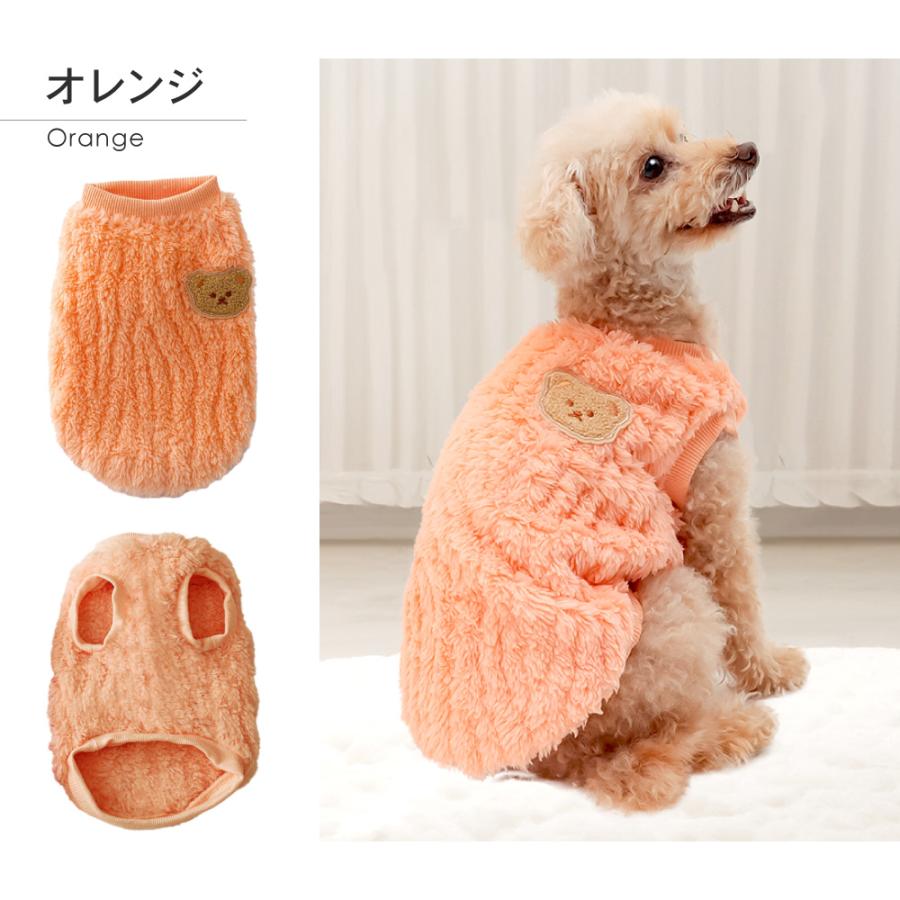 犬服 SS わんこの普段着オレンジに車