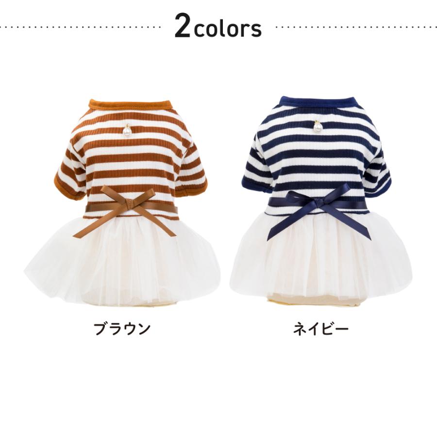 レースフリルワンピース犬の服 犬 服 ワンピース フリル付き チュール 