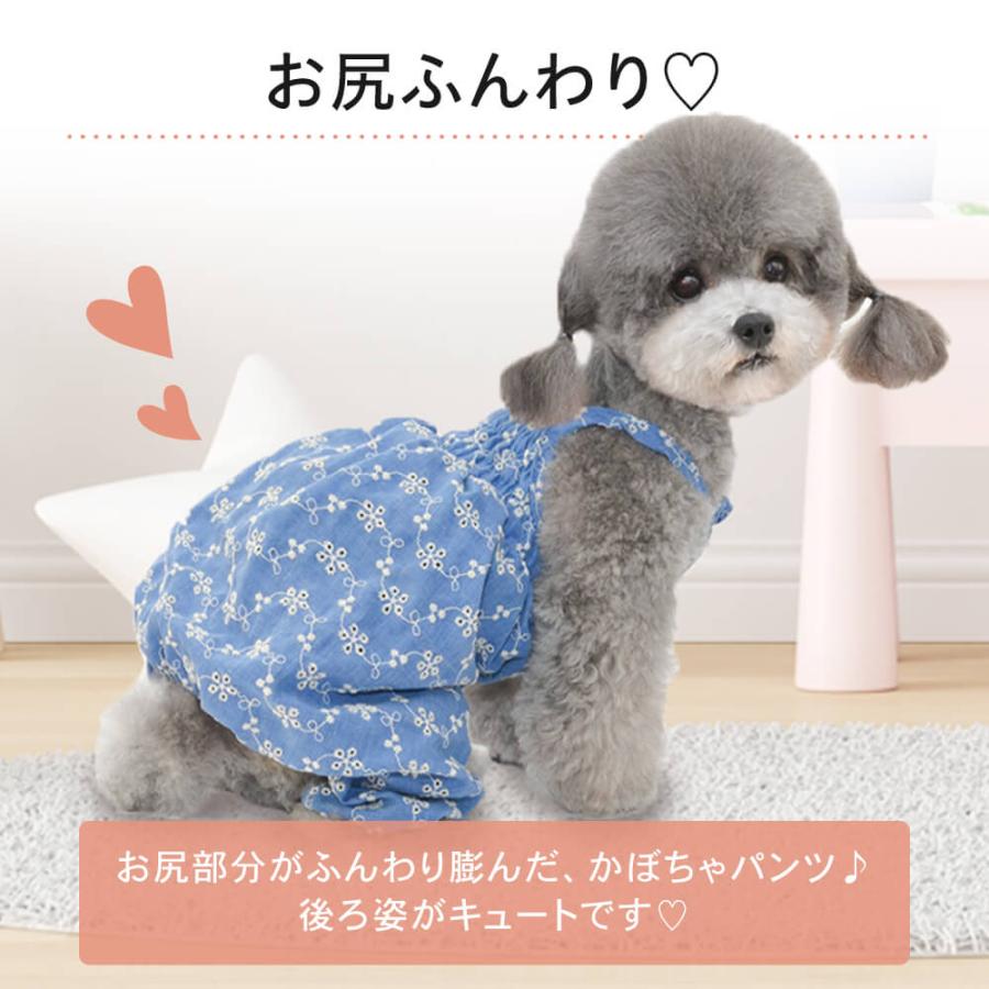 いぬページ ミニサイズ新登場 犬用 猫用 食器台 高さ調節 選べる6色 ペット