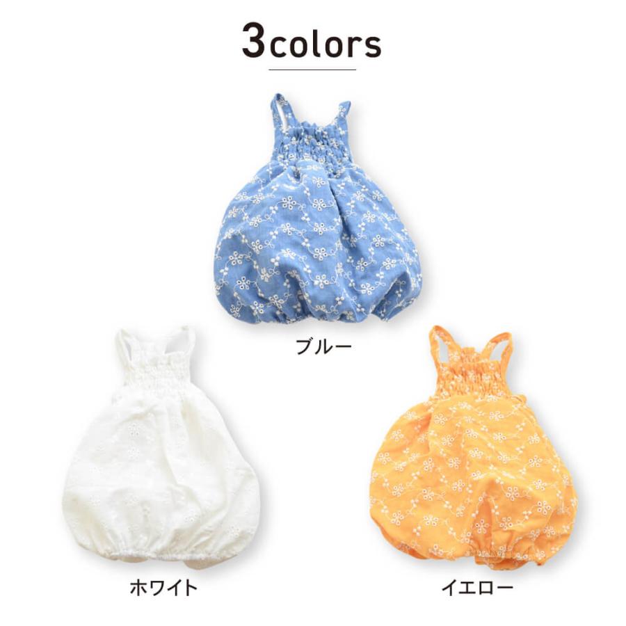 花柄かぼちゃパンツ 犬の服 犬 服 かぼちゃパンツ S〜Lサイズ
