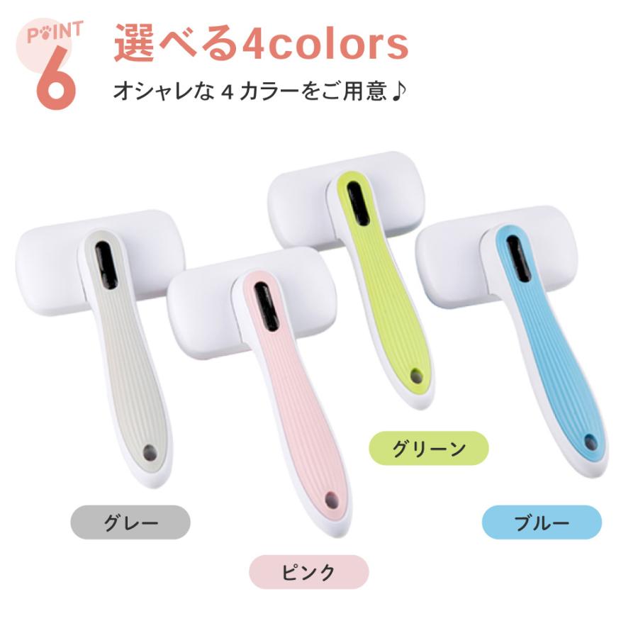 猫ブラシ 犬ブラシ ペットブラシ【獣医監修】 猫グッズ 毛取り 長毛 グレー Amazon.co.jp: PHOENIVER 【獣医監修】猫ブラシ 犬ブラシ 猫くし