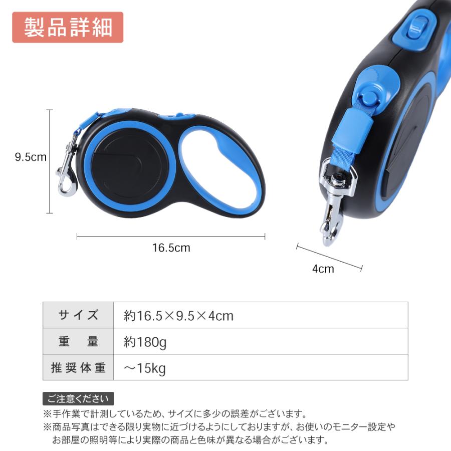 未使用★小型犬用伸縮リード 犬用伸縮リード リールリードEX M グレー | ペティオ オンライン