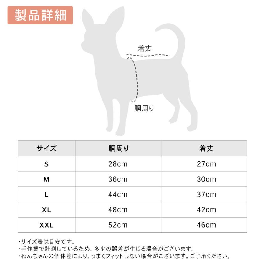 フルーツ柄かぼちゃパンツ 犬の服 犬 服 かぼちゃパンツ サロペット