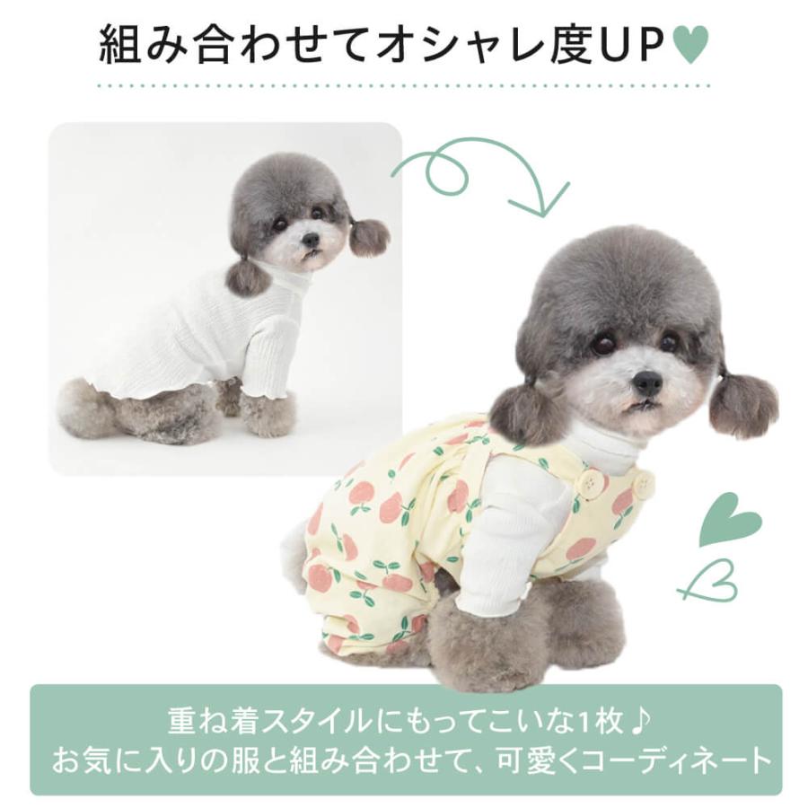 重ね着用インナー 犬服 犬の服 犬 服 春夏 秋冬 カットソー 夏春服 秋