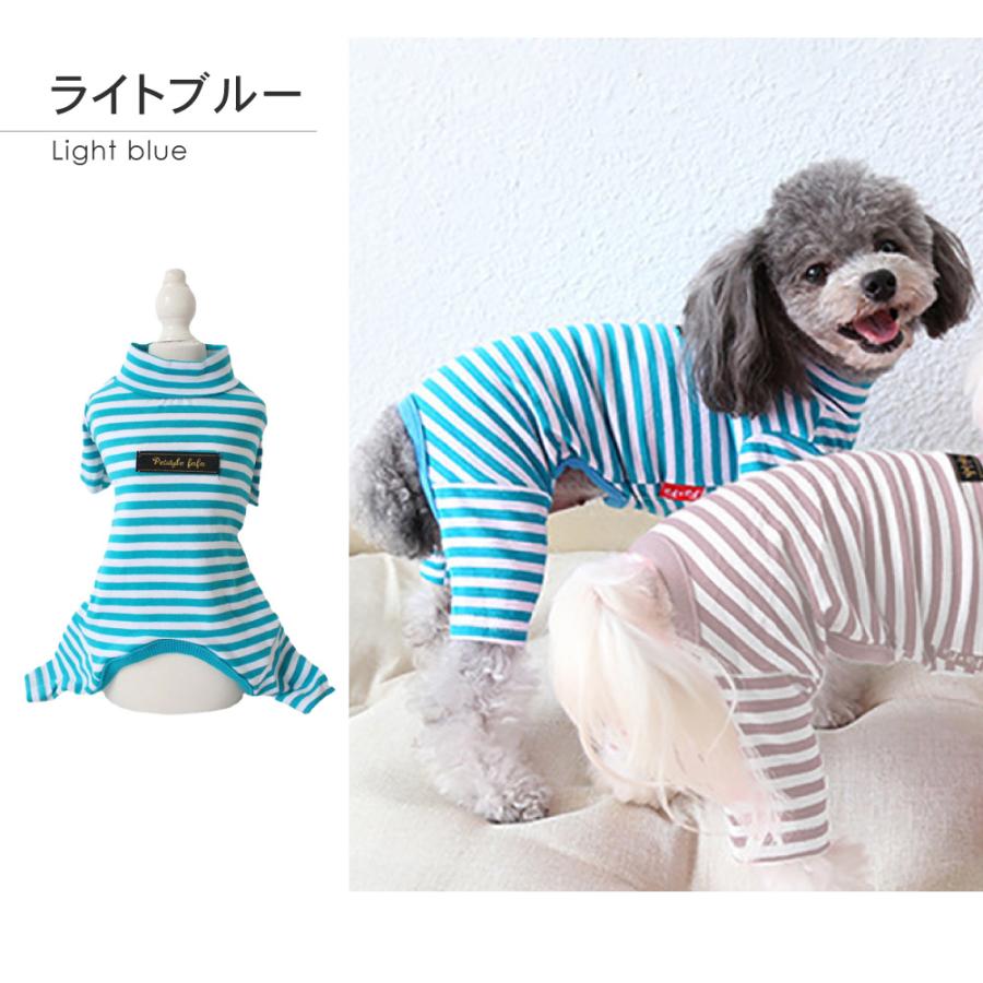 ボーダードッグウェア 犬服 犬 服 犬の服 ボーダー ペットウェア ペットウエア 長袖 Tシャツ｜wadoo｜11