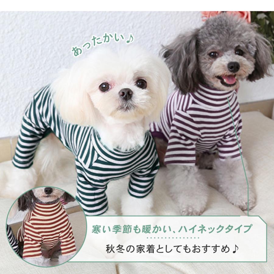 犬服・アクセサリー MIMI ボーダードッグウェア 犬服 犬 服 犬の服 ボーダー ペットウェア