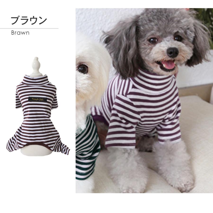 ボーダードッグウェア 犬服 犬 服 犬の服 ボーダー ペットウェア