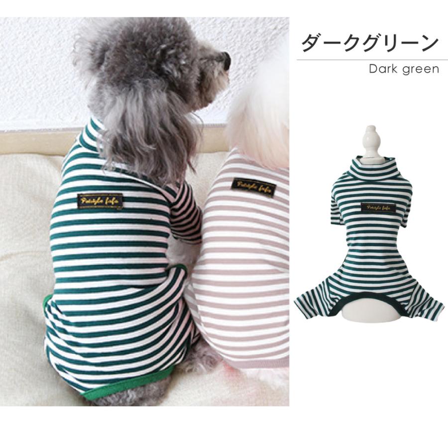 ボーダードッグウェア 犬服 犬 服 犬の服 ボーダー ペットウェア ペットウエア 長袖 Tシャツ｜wadoo｜10