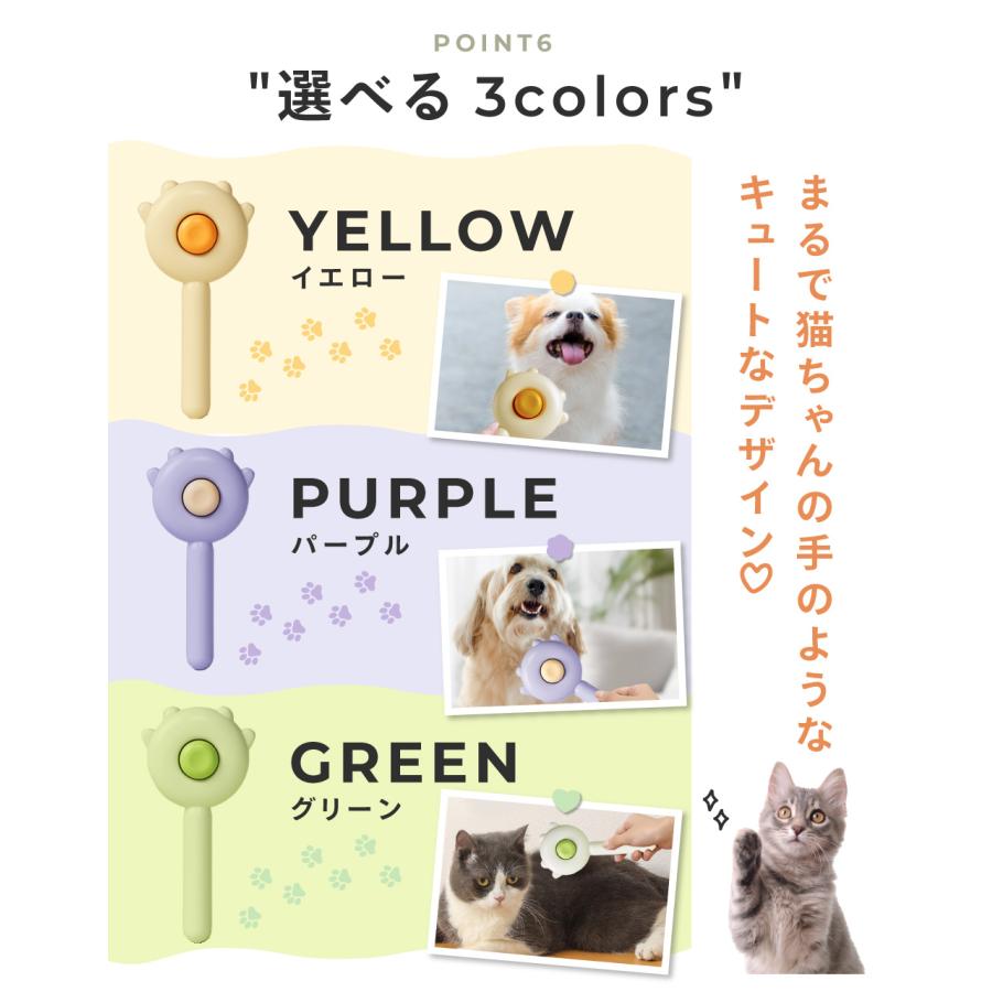 ペットブラシ 猫ブラシ 犬ブラシ 抜け毛取り 犬 猫 ブラッシング 短毛
