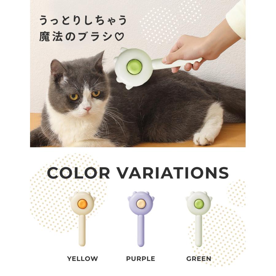 ペットブラシ 猫ブラシ 犬ブラシ 抜け毛取り 犬 猫 ブラッシング 短毛