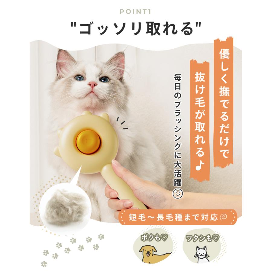 ペットブラシ 猫ブラシ 犬ブラシ 抜け毛取り 犬 猫 ブラッシング 短毛