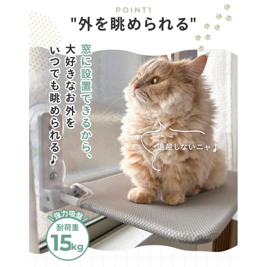 猫 ハンモック 猫ハンモック キャット 猫ベッド キャットベッド 猫 ハンモック 猫ハンモック キャット 猫ベッド キャットベッド